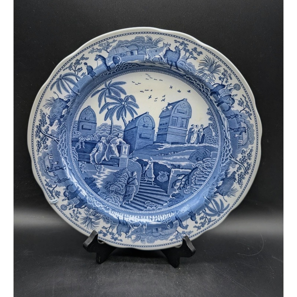 Spode Blue Room Caramanian Plate Scalloped Edge Oriental Animal Scene‎ 10in